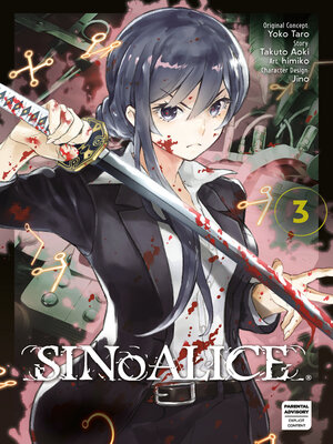 cover image of SINoALICE, Volume 3